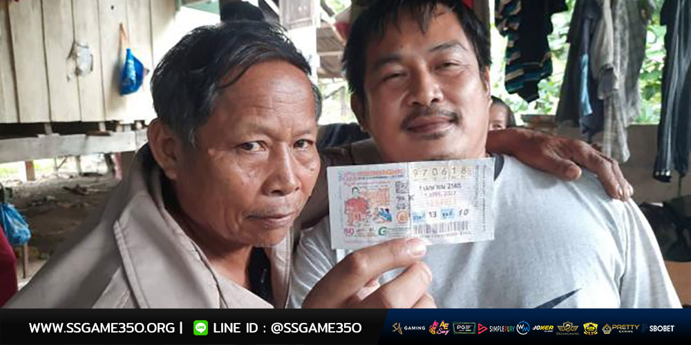 แนะนำอัตราการจ่ายของหวยไทย หวยต่างประเทศ หวยยี่กี และหวยหุ้น เหมือนกันหรือไม่